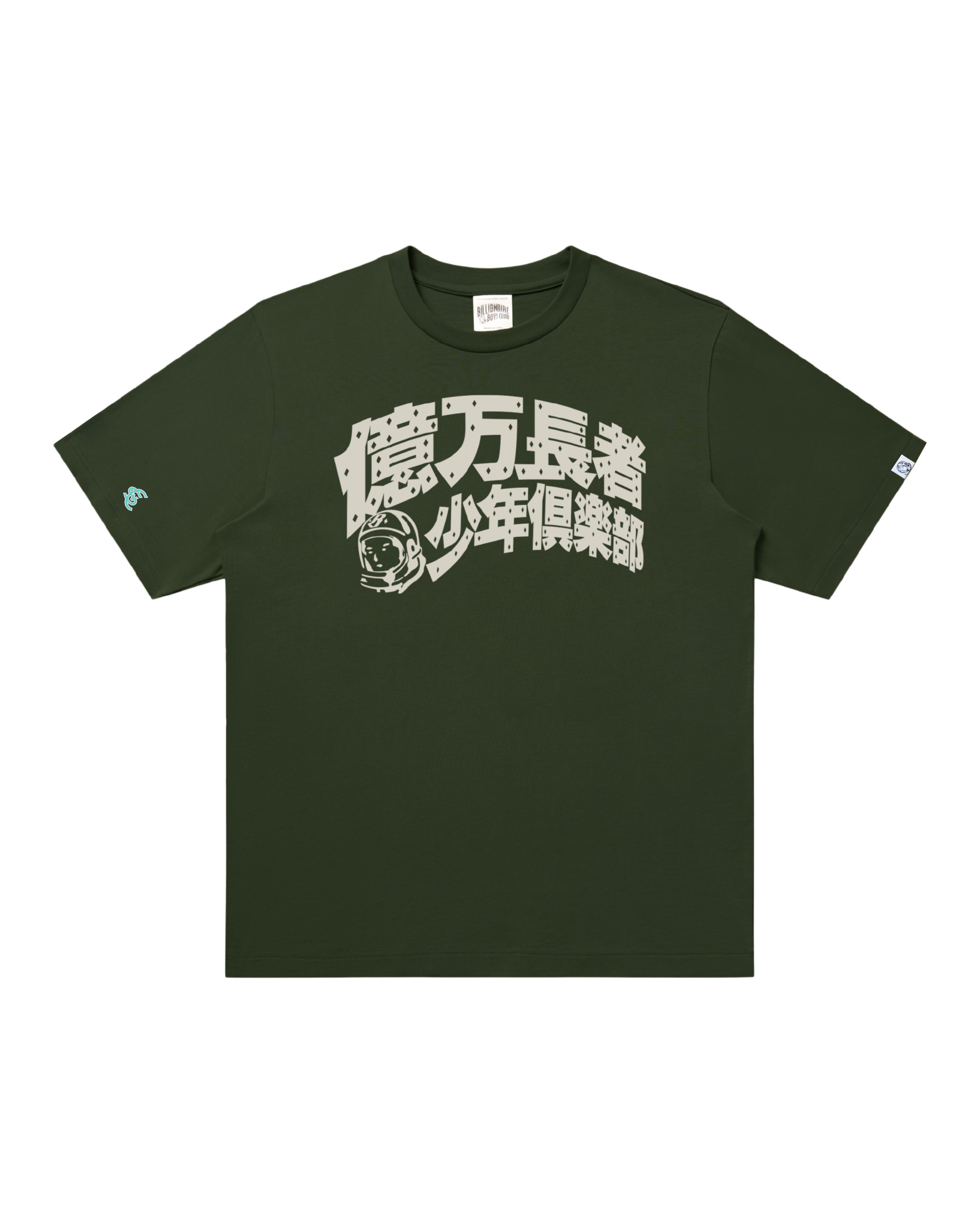 Casanova Boys Club ビッグシルエットTシャツ Casanova Boys Club ビッグシルエットTシャツ
