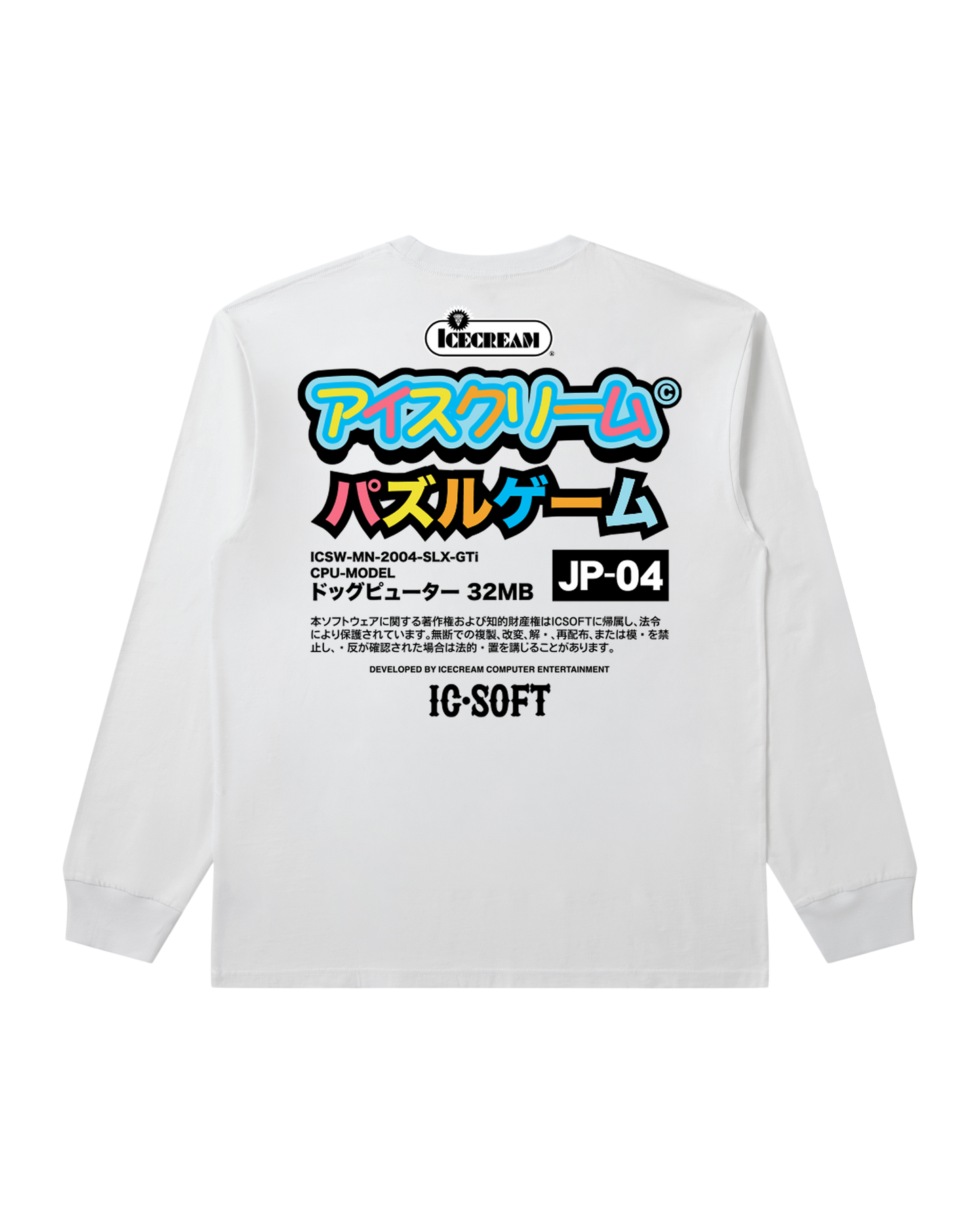 Computer Entertainment LS Tee