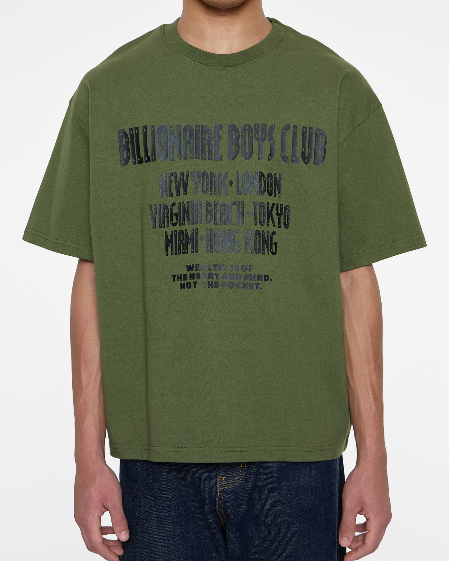 Club SS Knit (Boxy Fit)