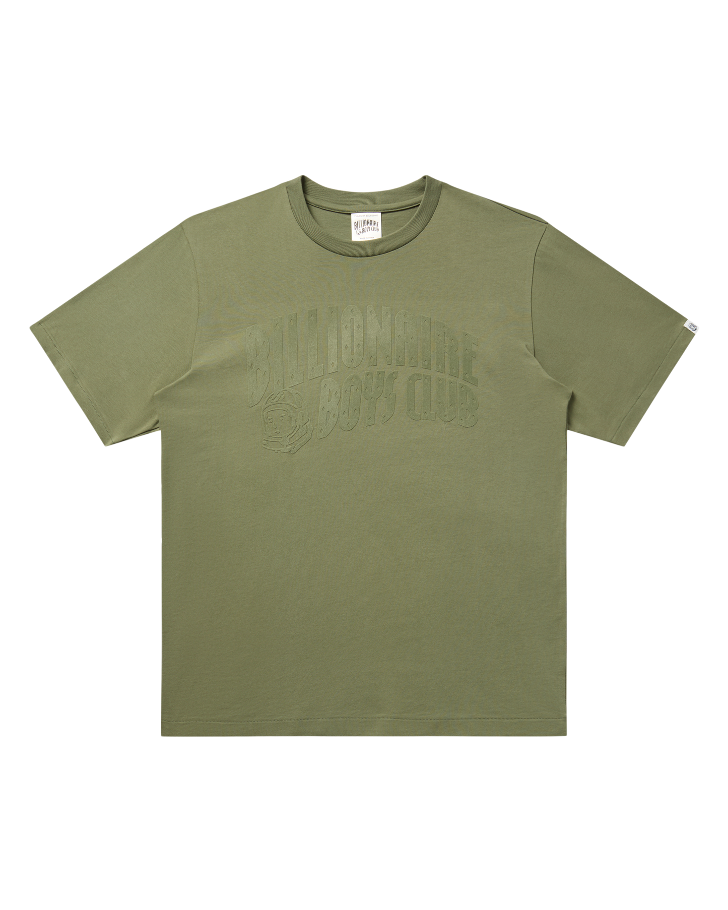 Flocked Logo Tee
