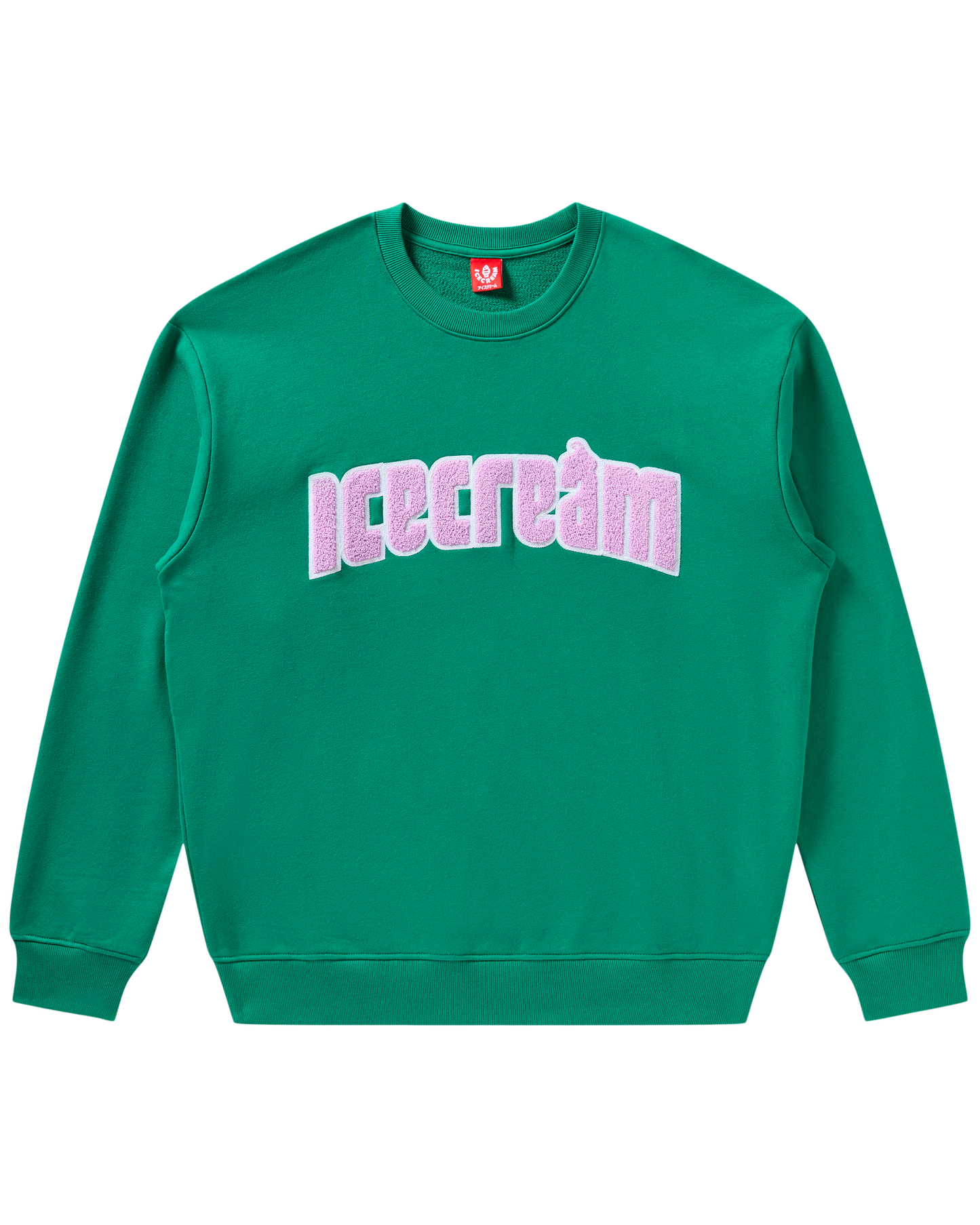 Swirl Sweatshirt