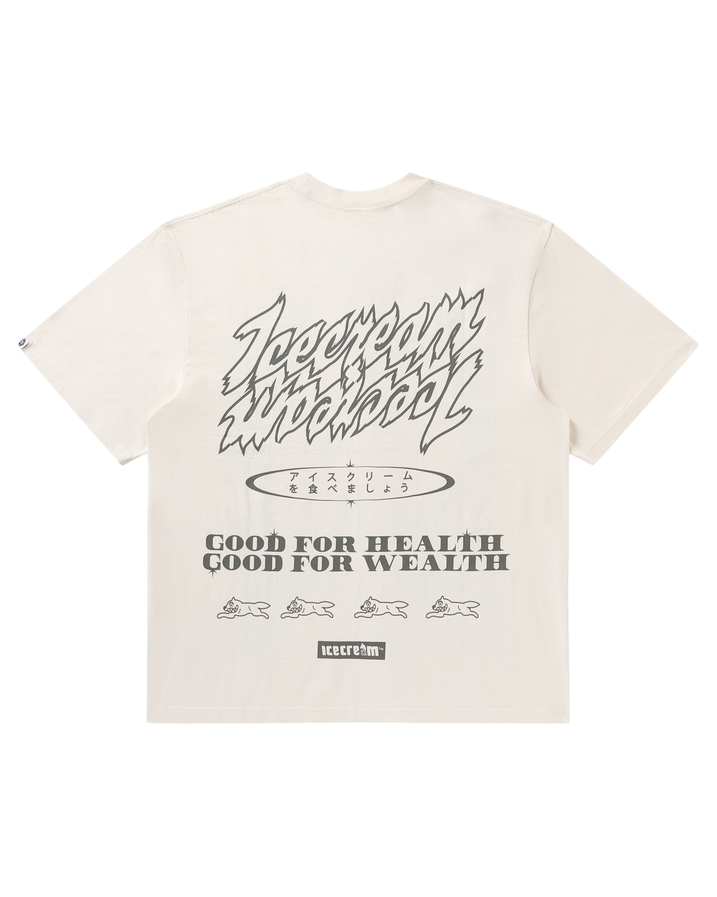 Money On My Mind Tee