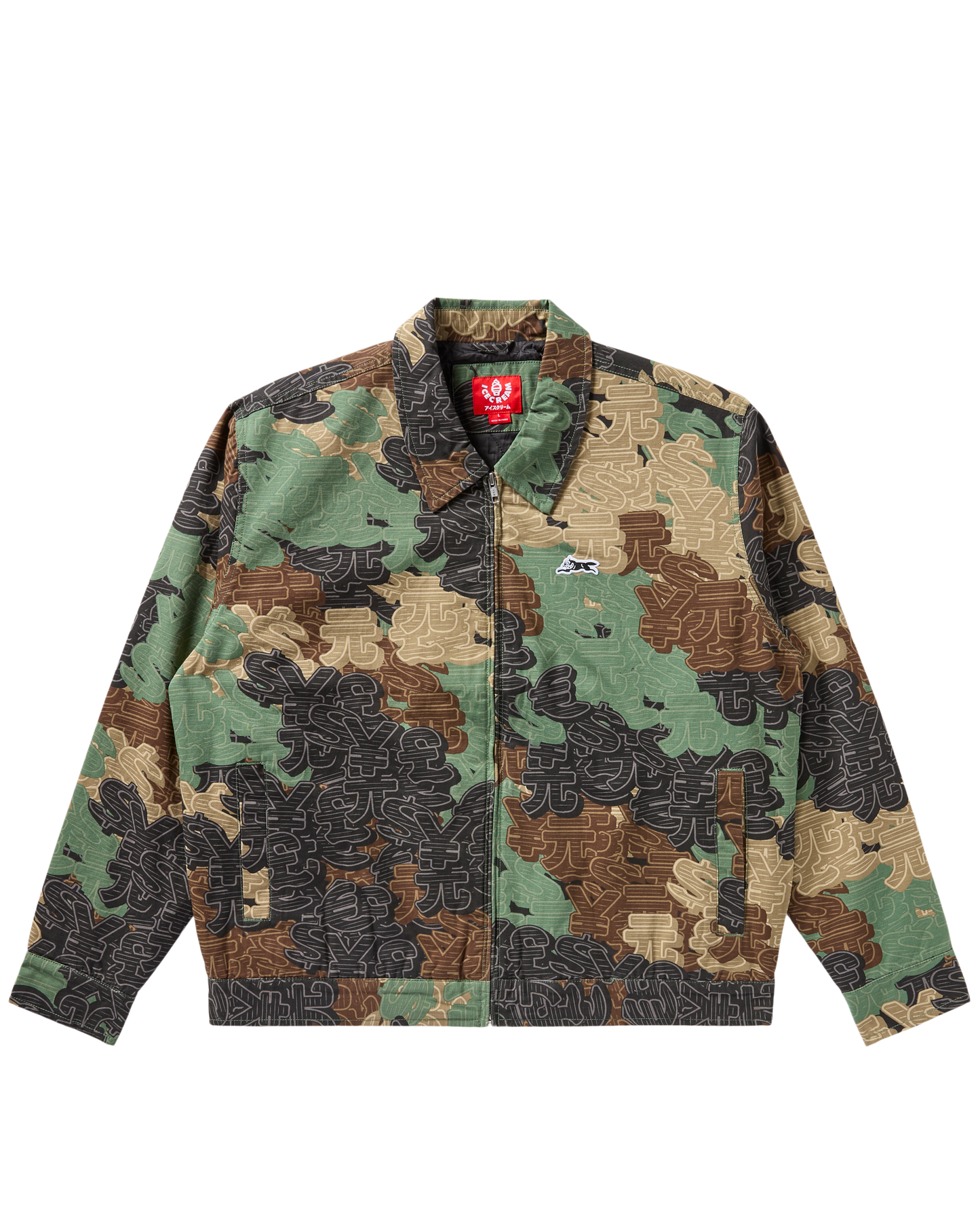 Broccoli Workmans Jacket