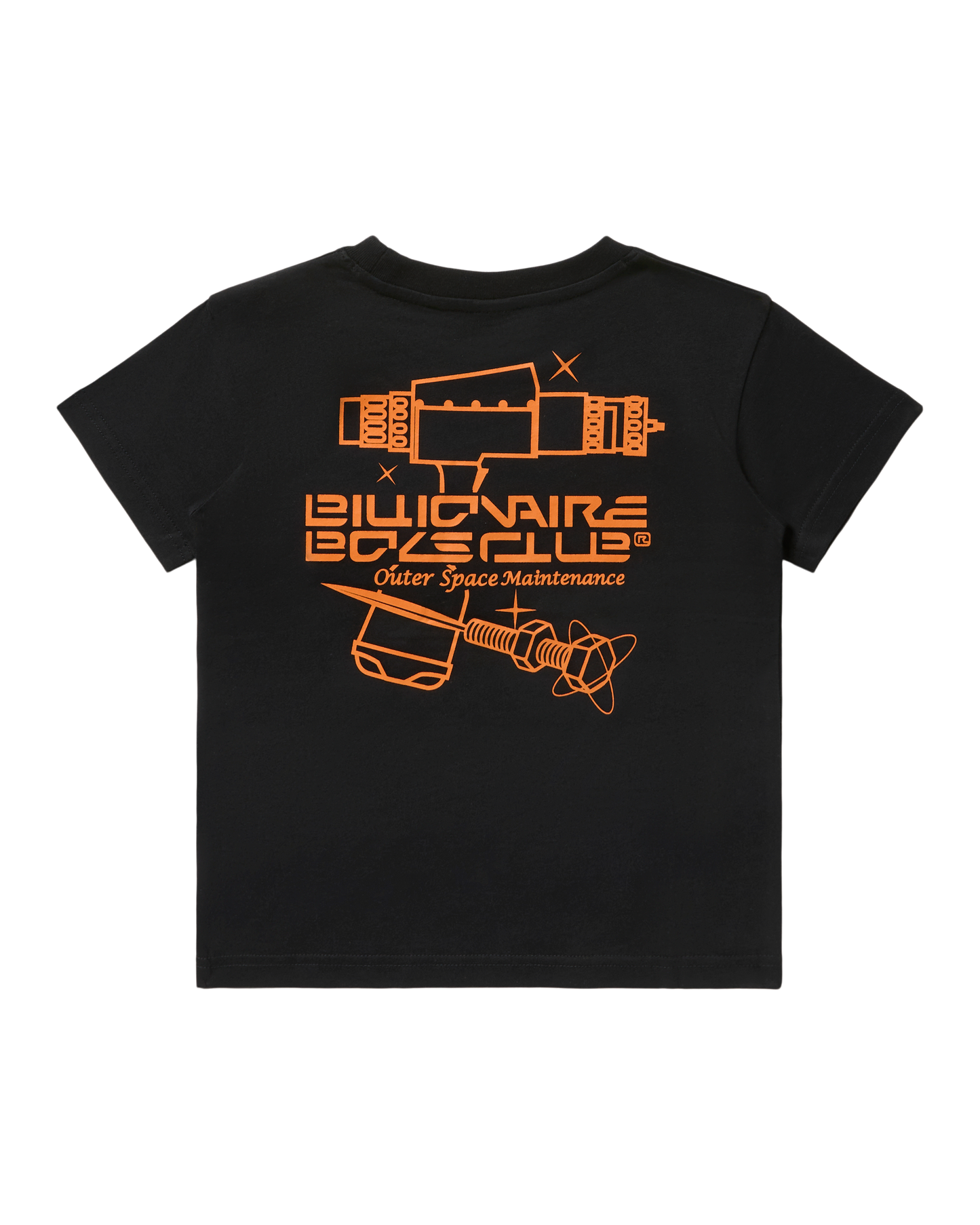 Kids Maintenance Tee