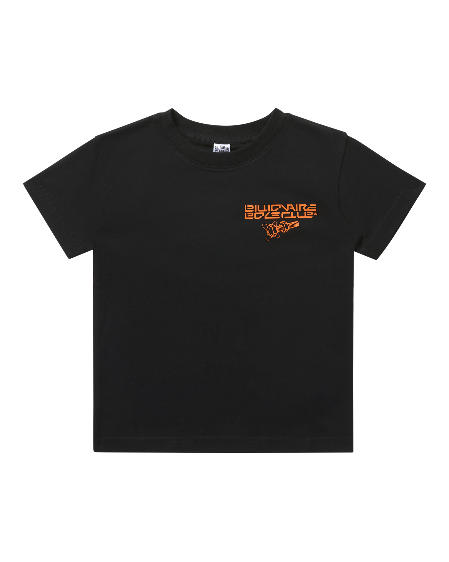 Kids Maintenance Tee