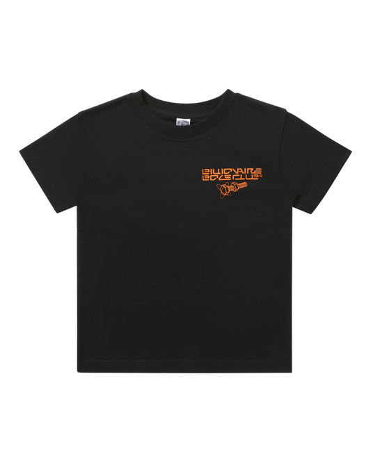 Kids Maintenance Tee
