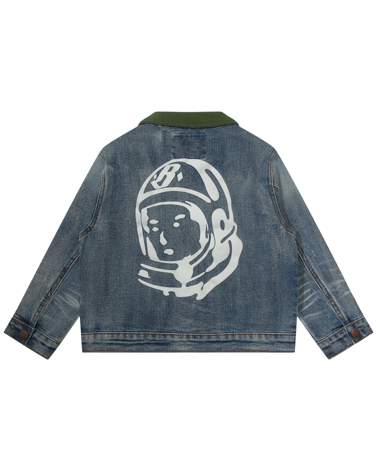 Kids Storm Jacket