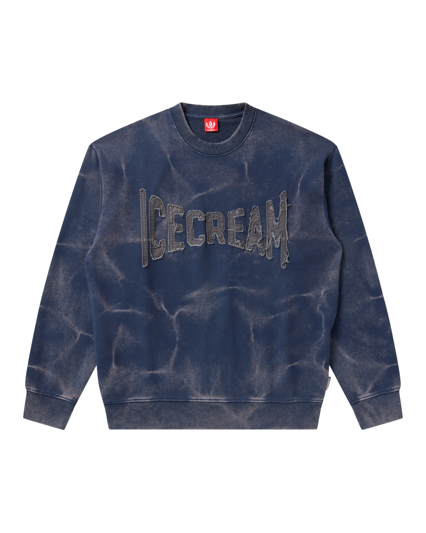 Fast Sweatshirt