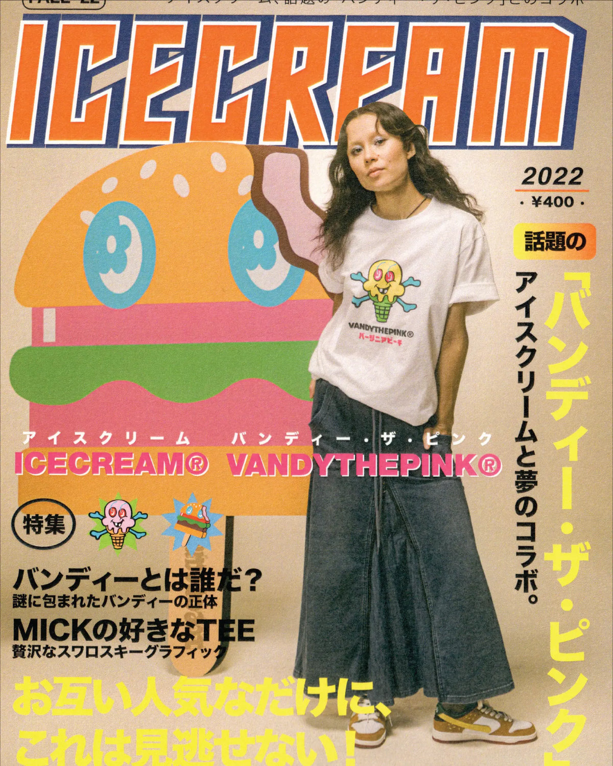 ICECREAM BILLIONAIREBOYSGHOST 2個セット Icecream X Clipse – Billionaire Boys Club