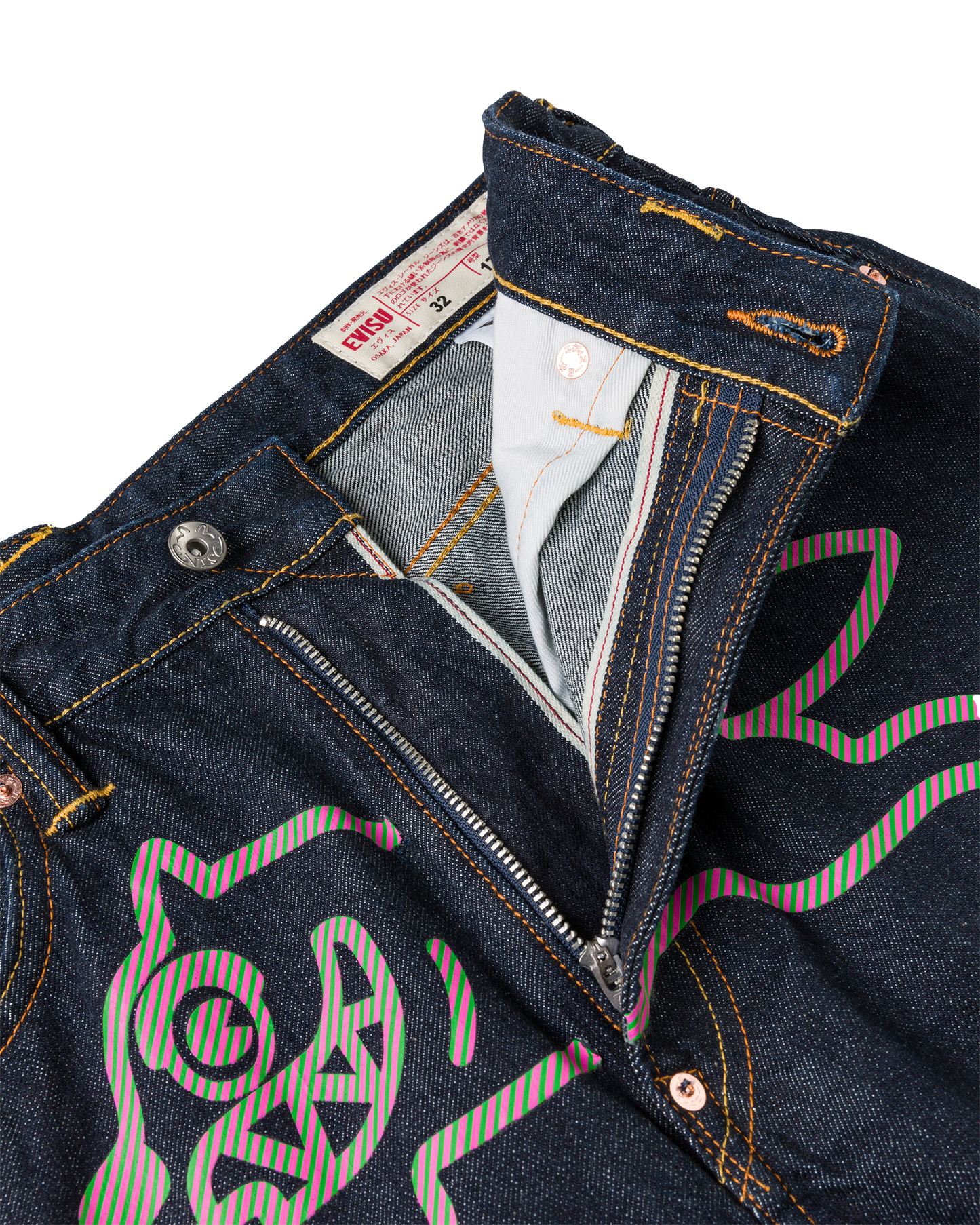 Daicock Printed Baggy Jeans
