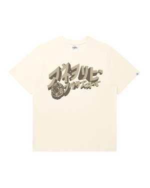 NYC OG Logo Camo Tee