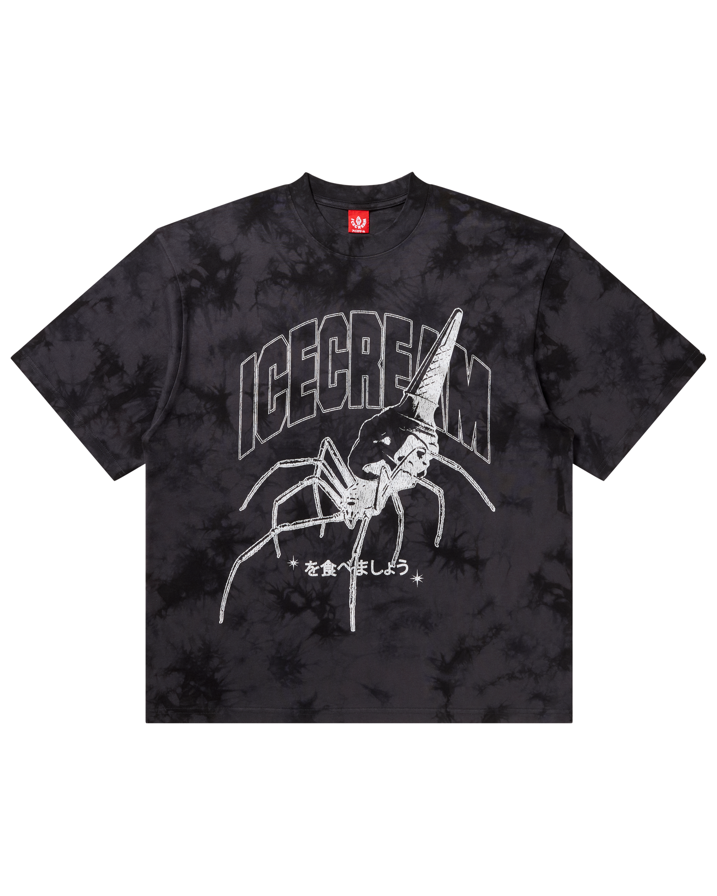 Creepy Crawler SS Knit