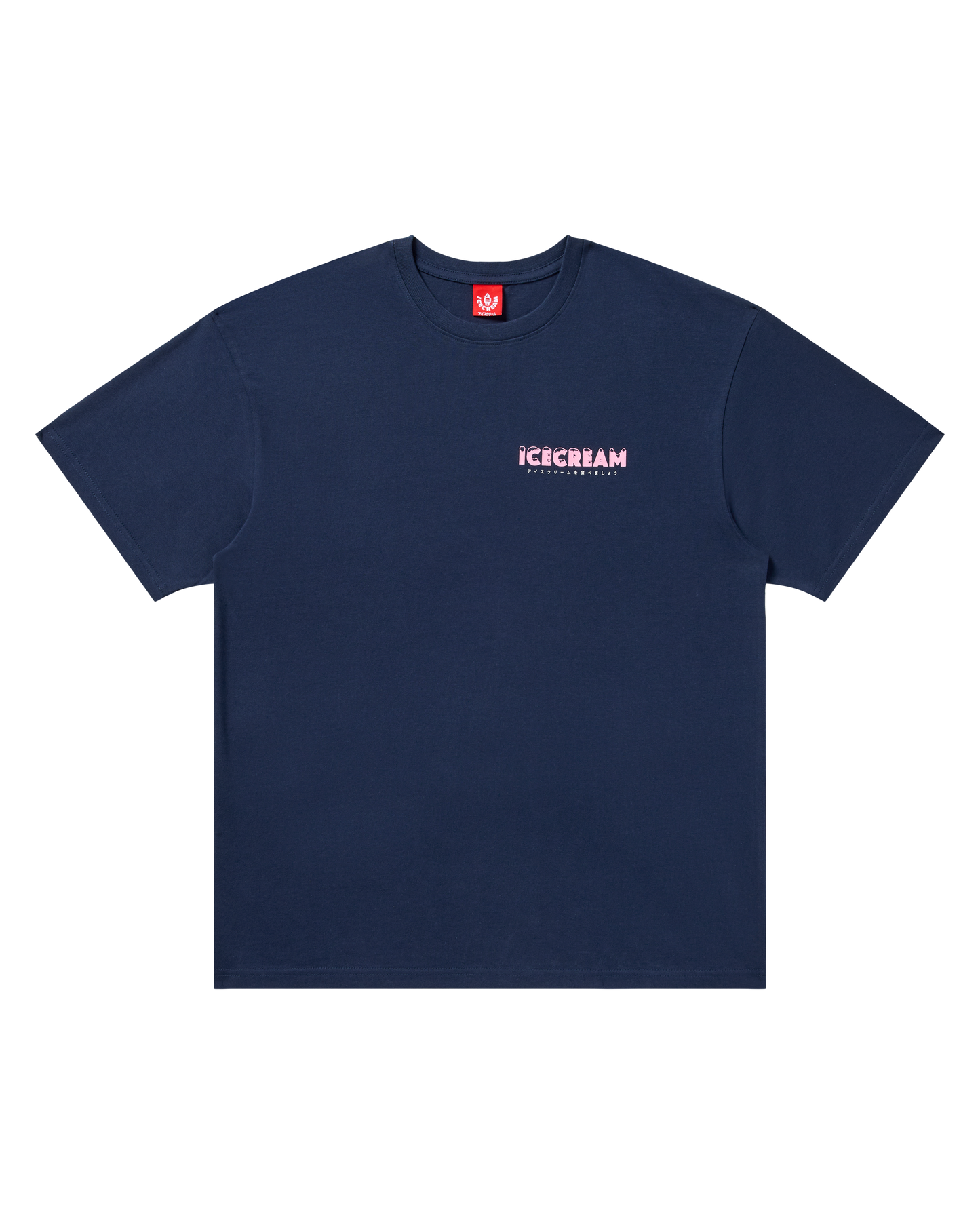 Menu SS Tee