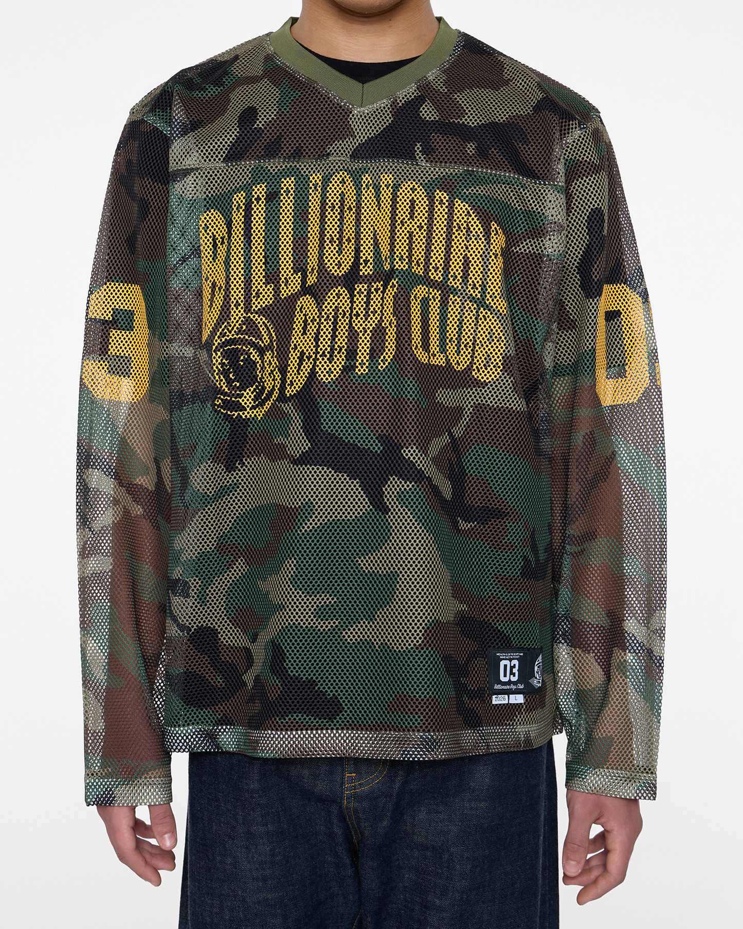 Camo Curve SS Knit (Boxy Fit)