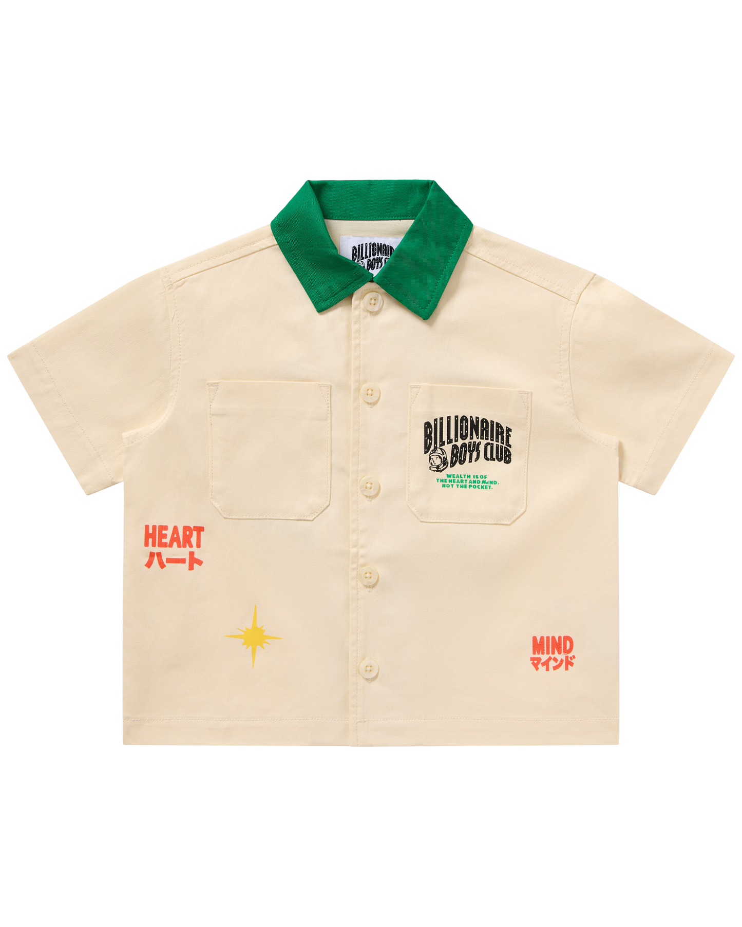 Kids Buzzard SS Woven