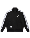 Track Jacket