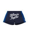 Mesh Switching Shorts