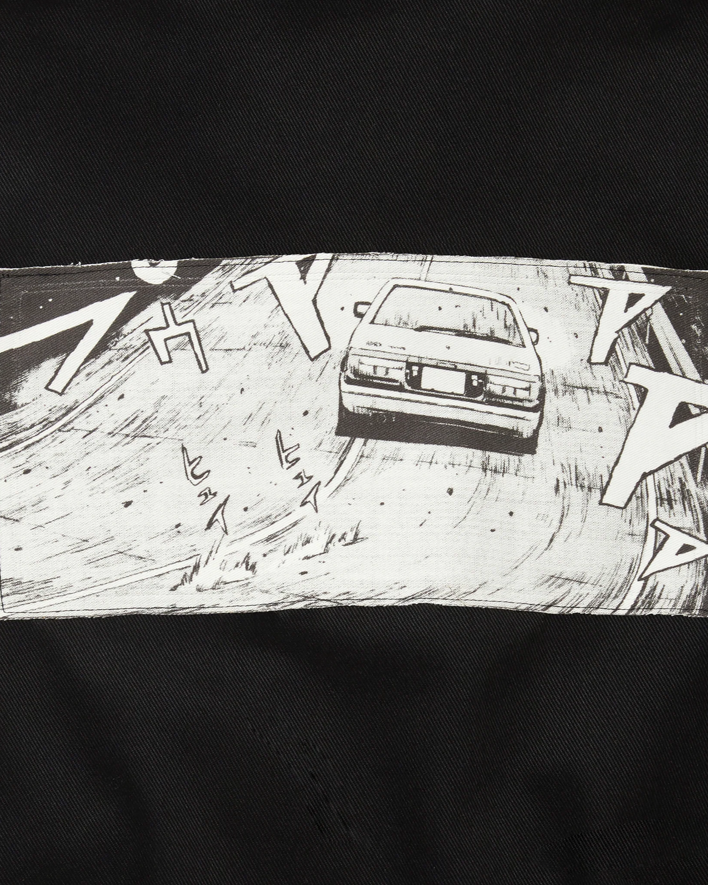 Billionaire Boys Club x Initial D Cotton Jacket