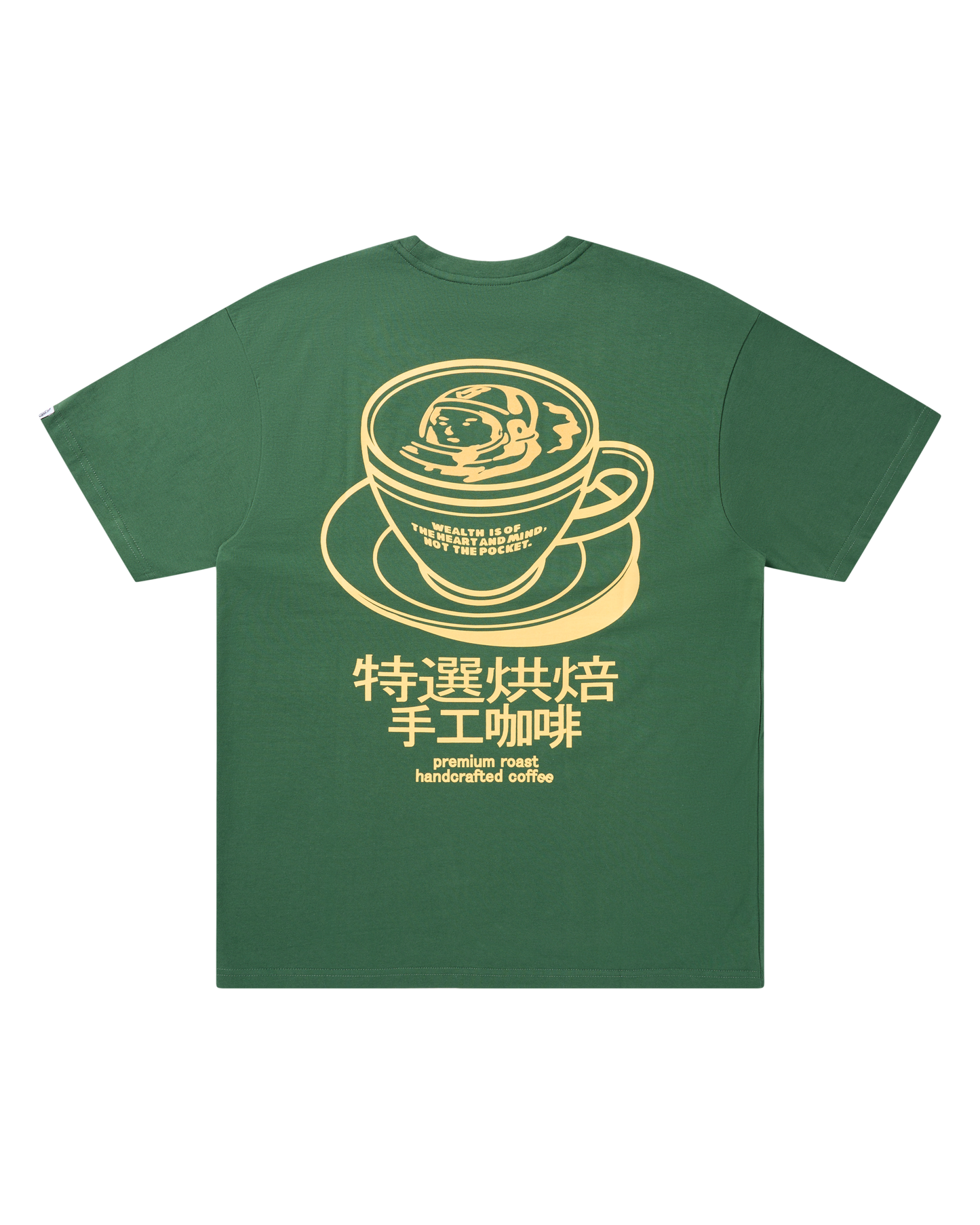 Handcrafted SS Tee