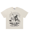 Yoshida SS Knit