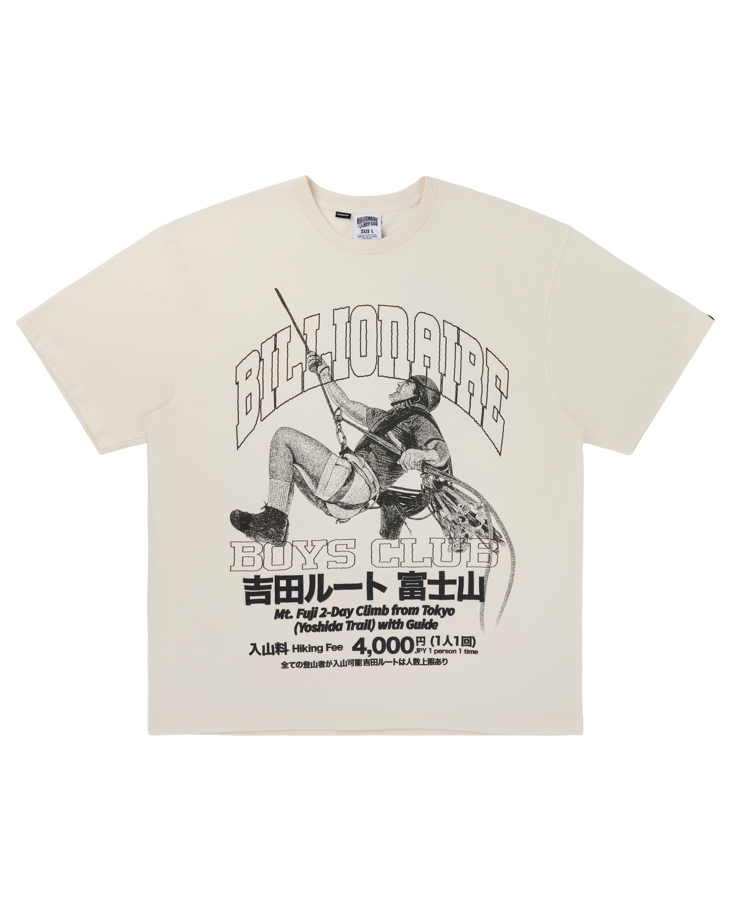 Yoshida SS Knit