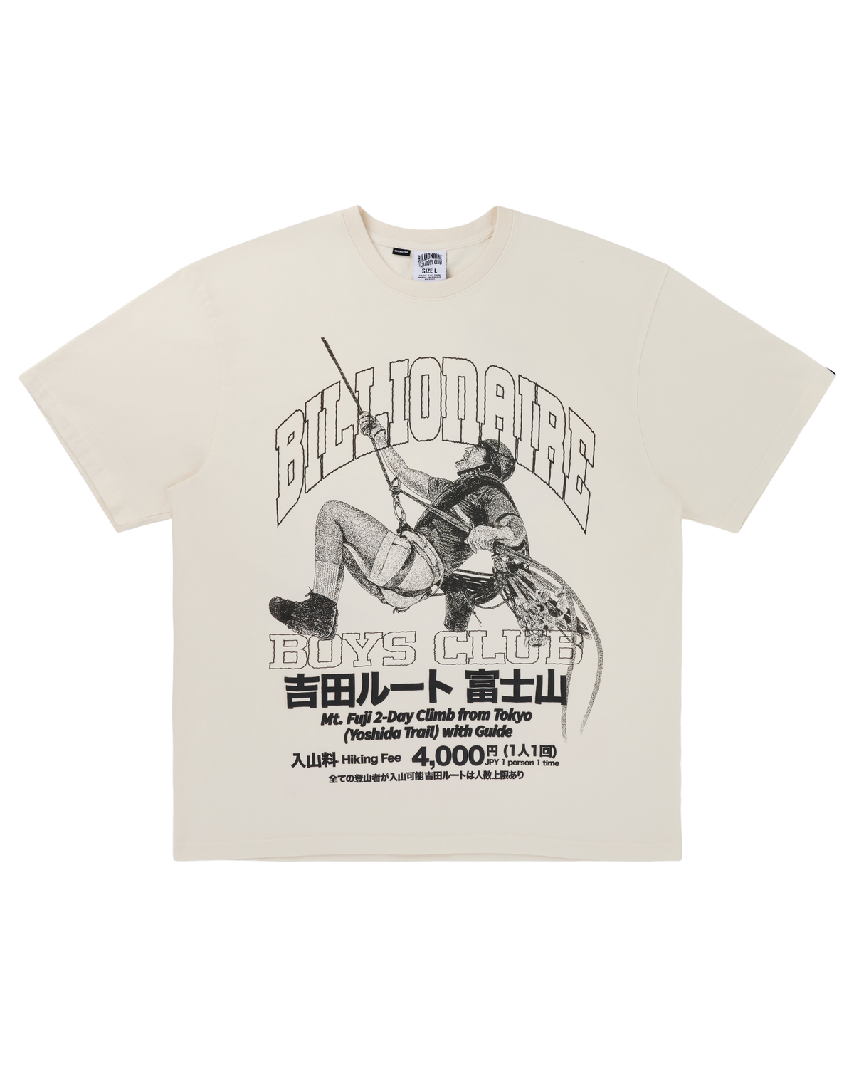 yoshida ss knit – Billionaire Boys Club