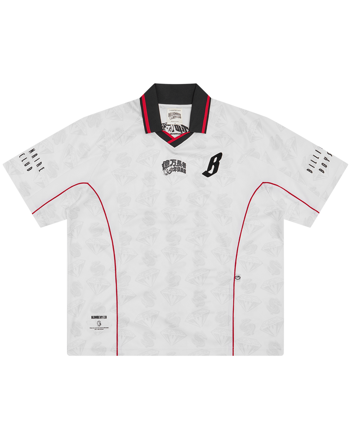 BBSS26S02_WHITE_01.png?v=