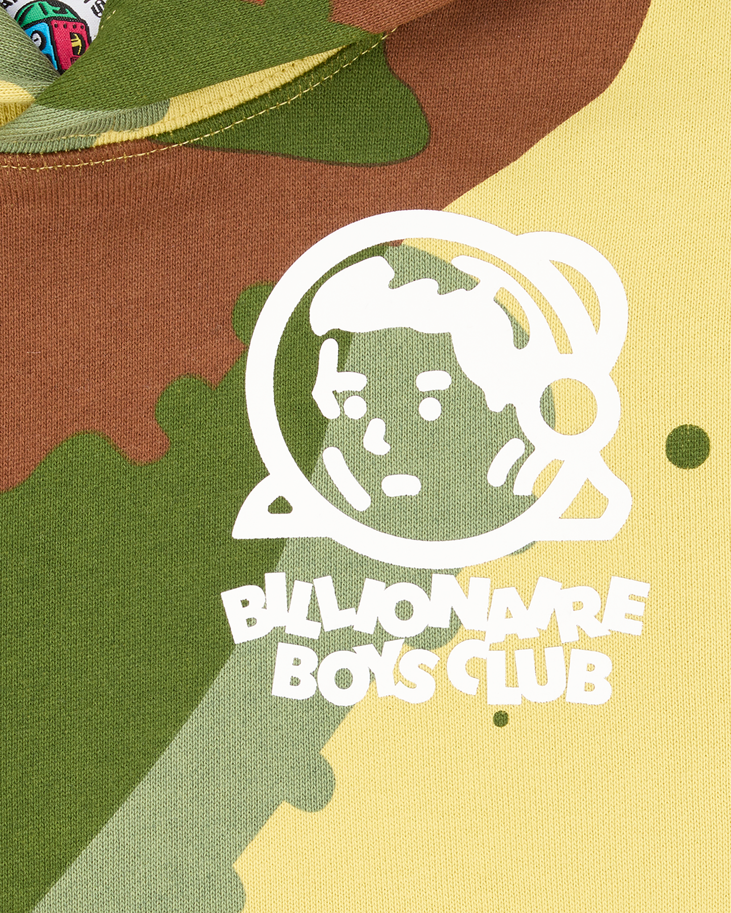 Kids All Over Space Camo Popover Hood