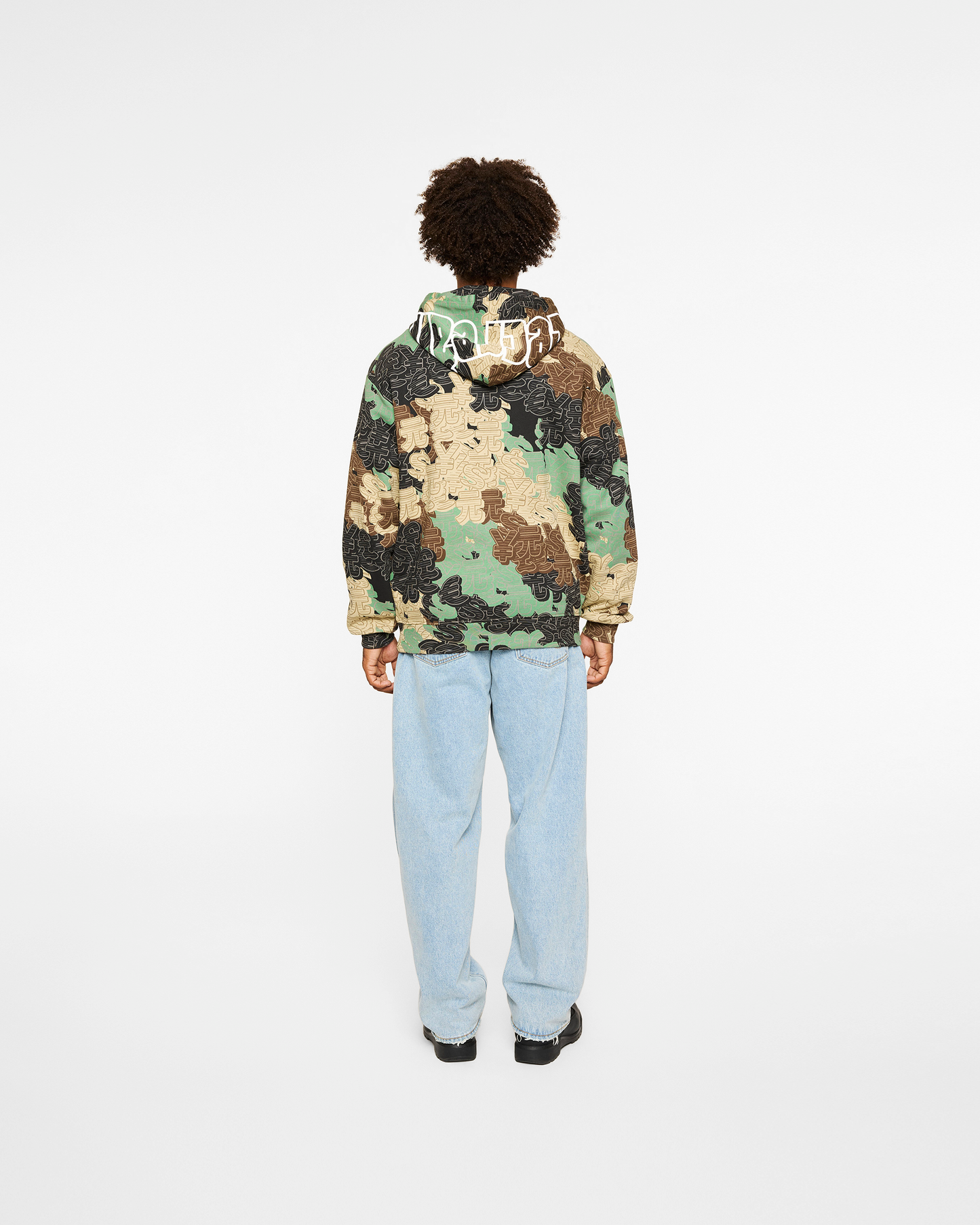 Soft Shell Hoodie