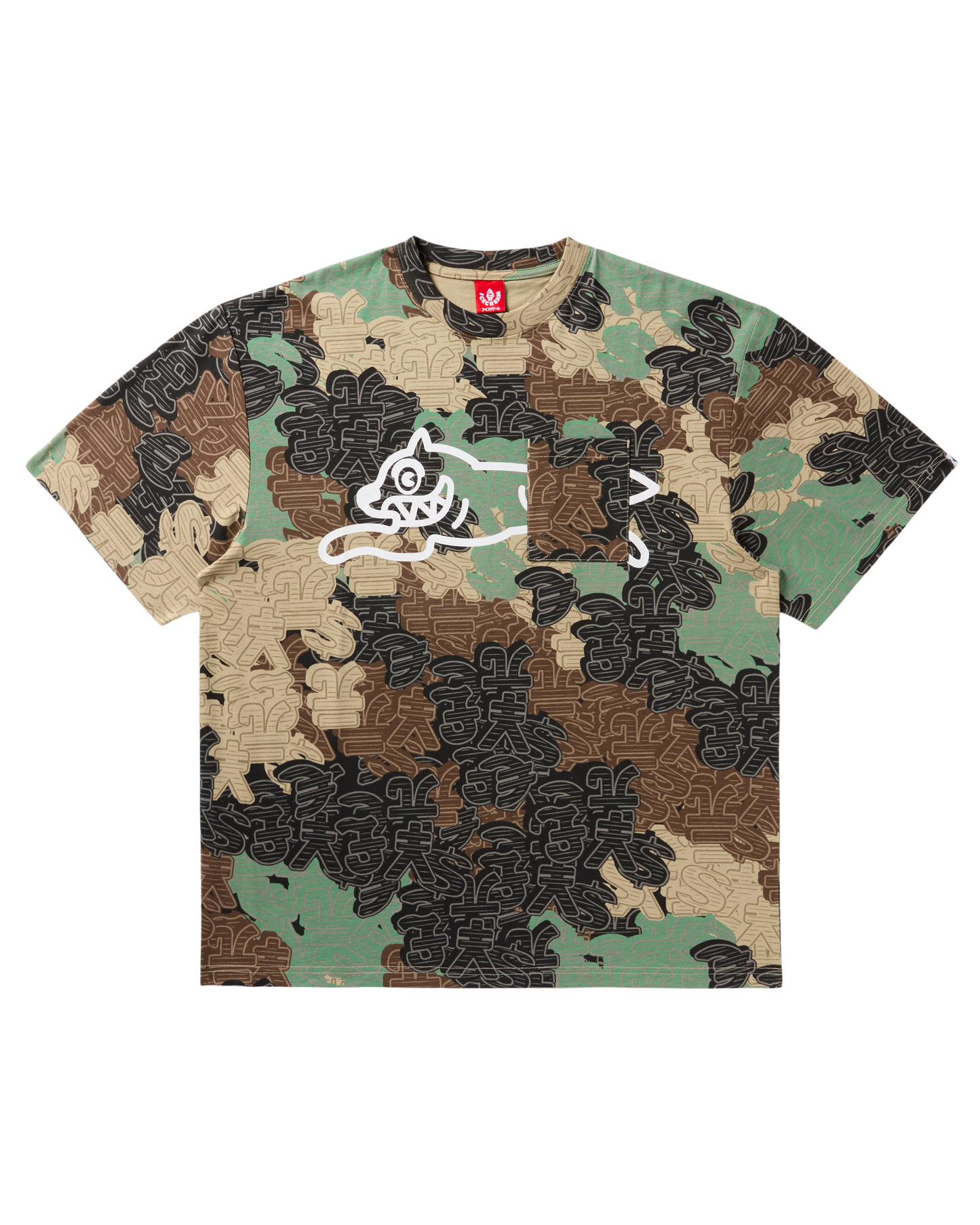 Count Em Tee