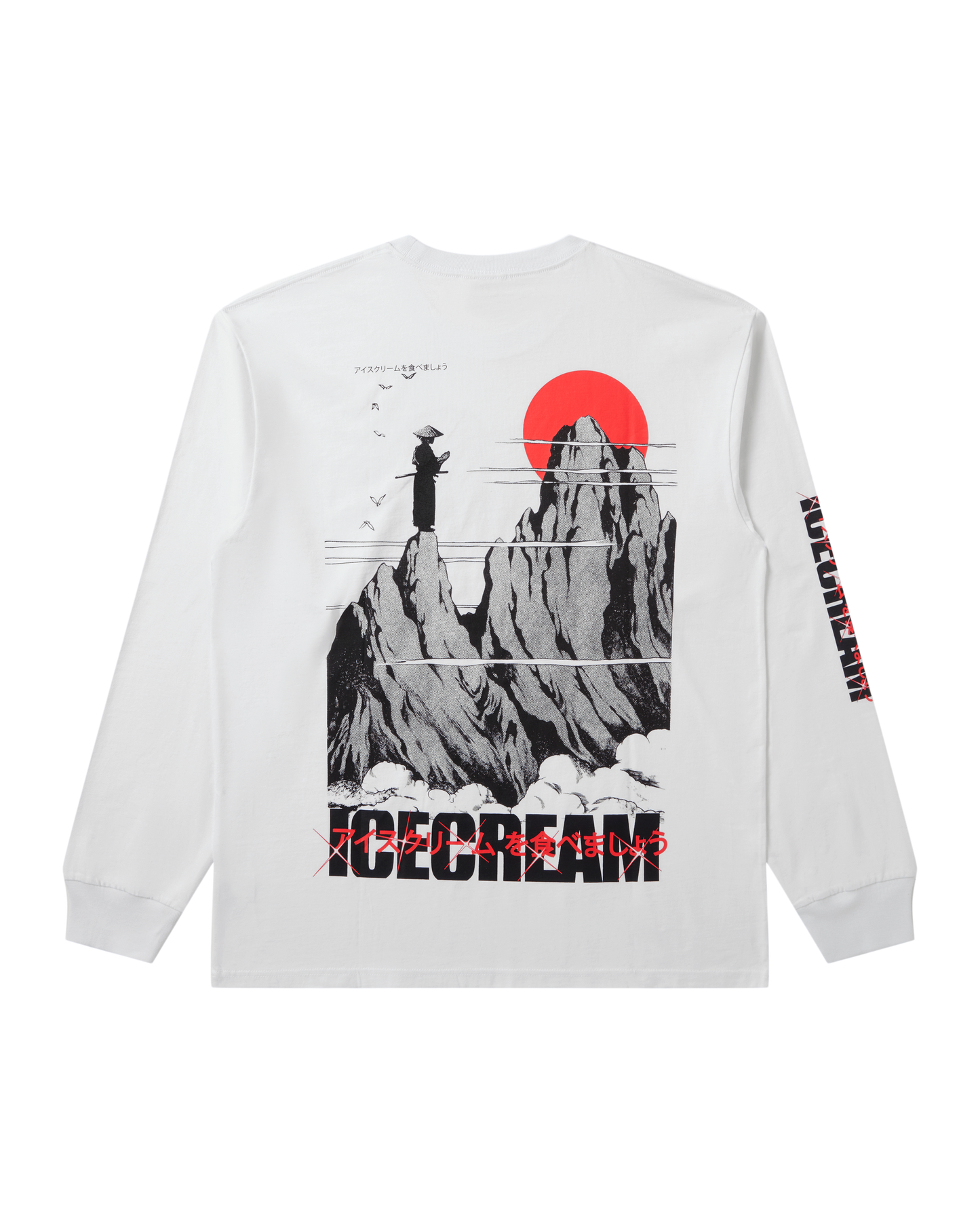 Train Harder Long-Sleeve Tee
