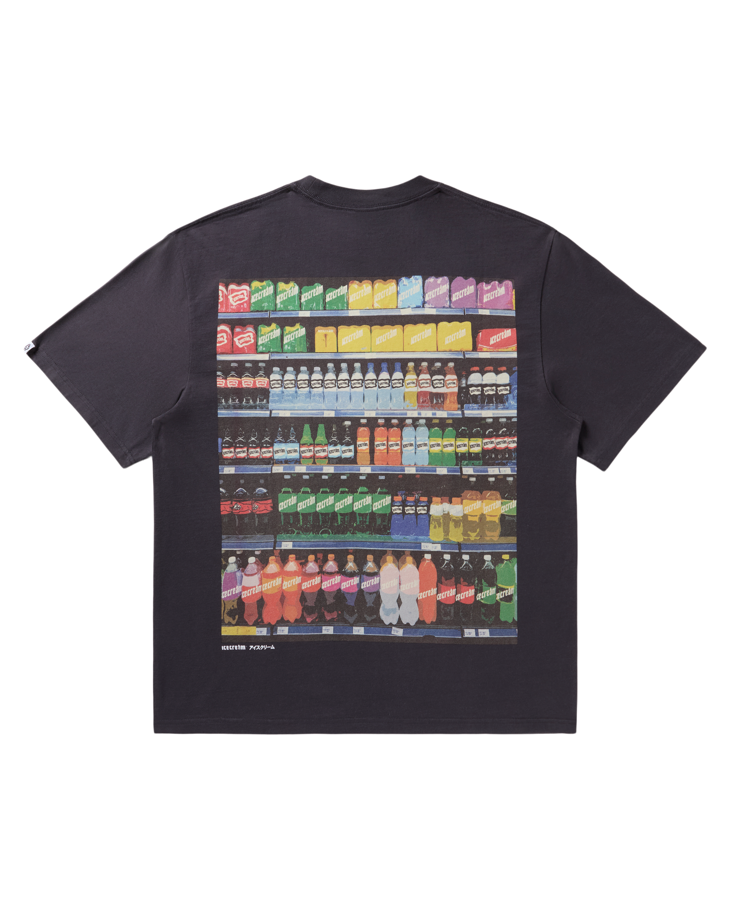 Aisle Closed Tee