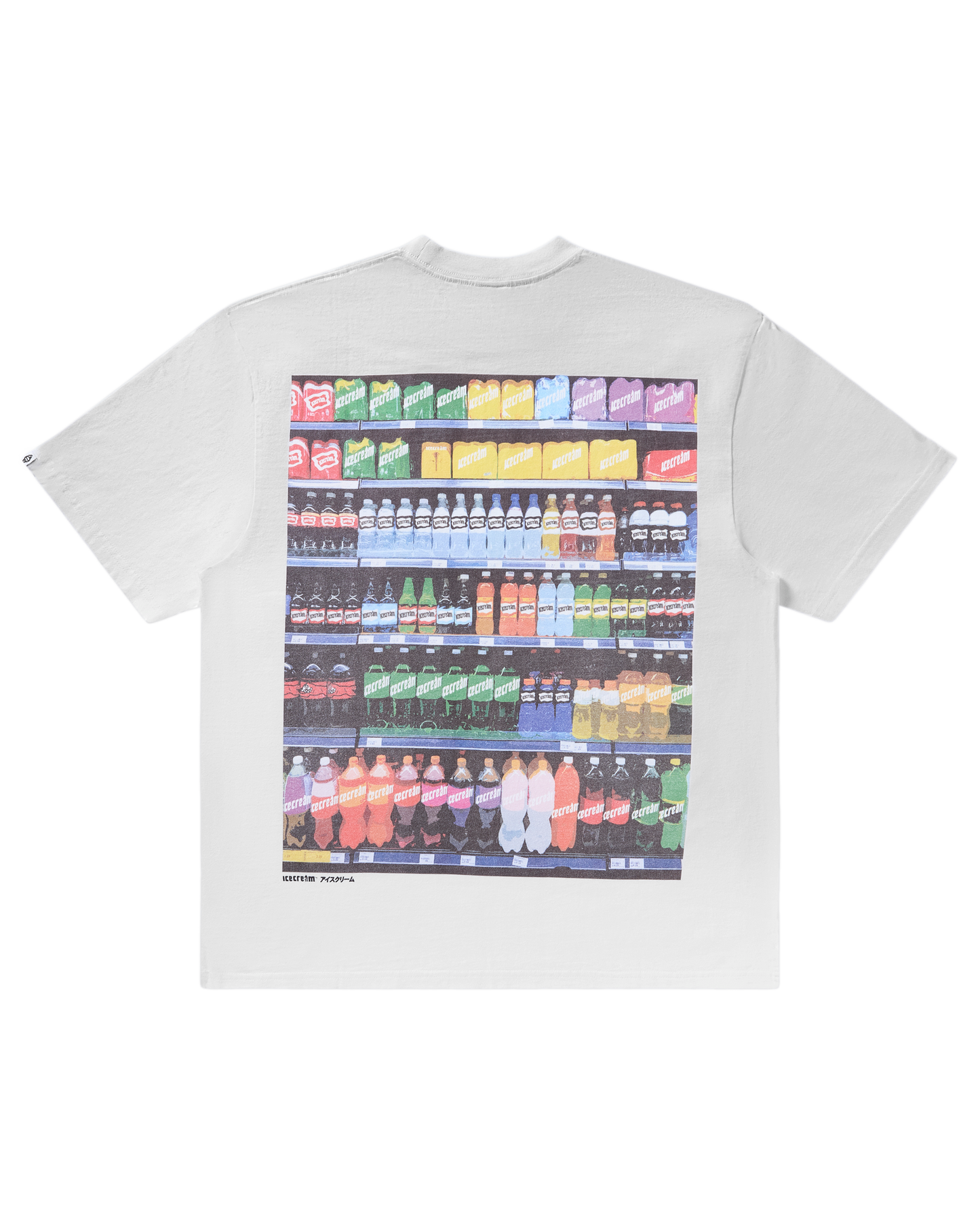 Aisle Closed Tee