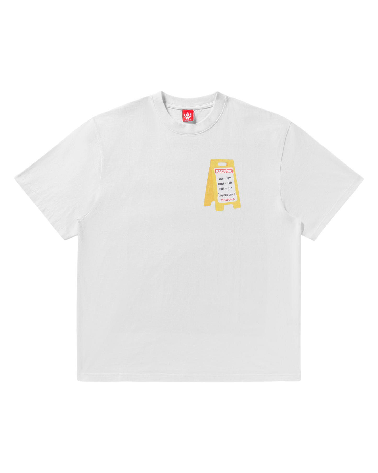 Aisle Closed Tee