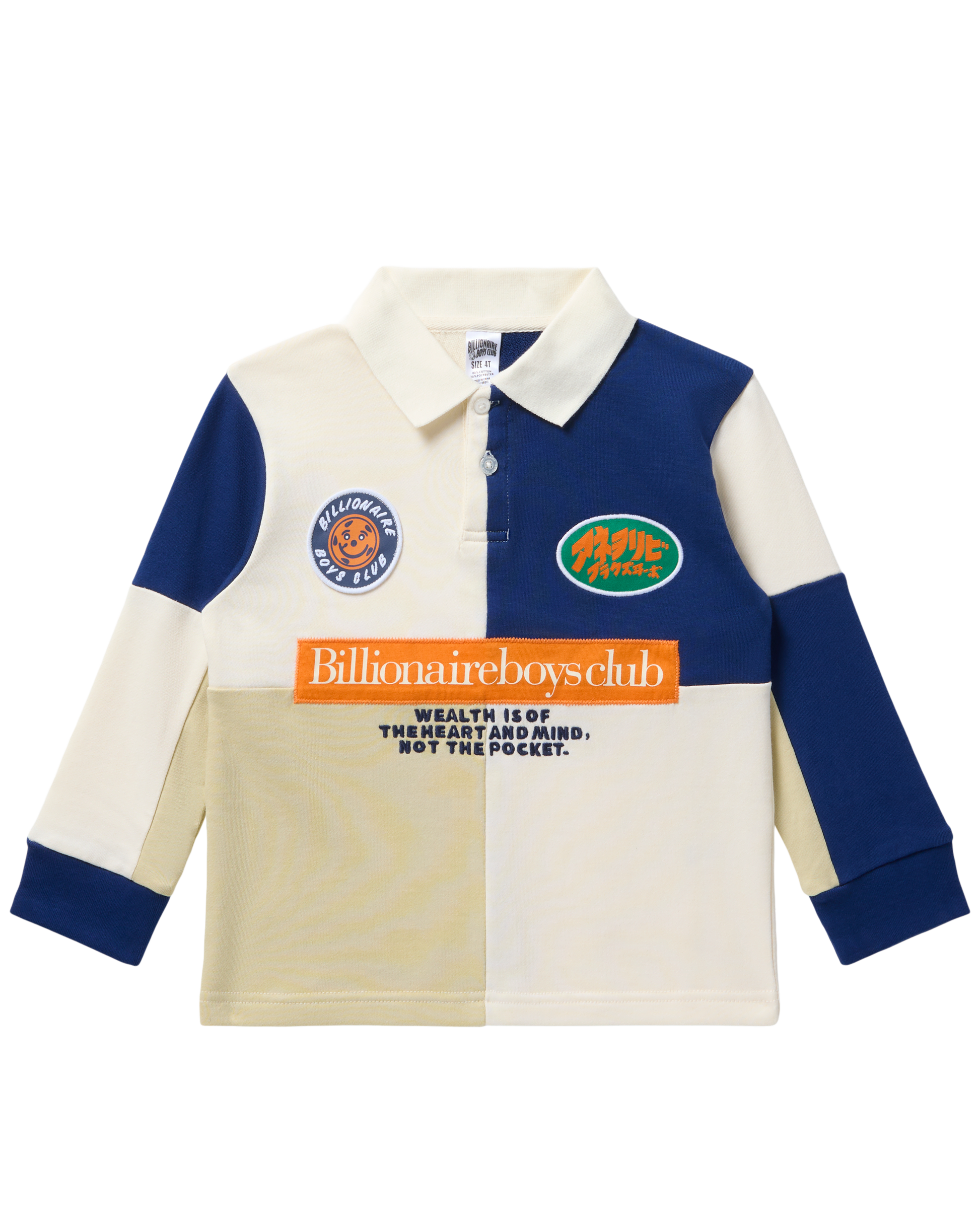 Kids Pixel Long-Sleeve Polo