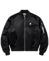 Mercury Jacket