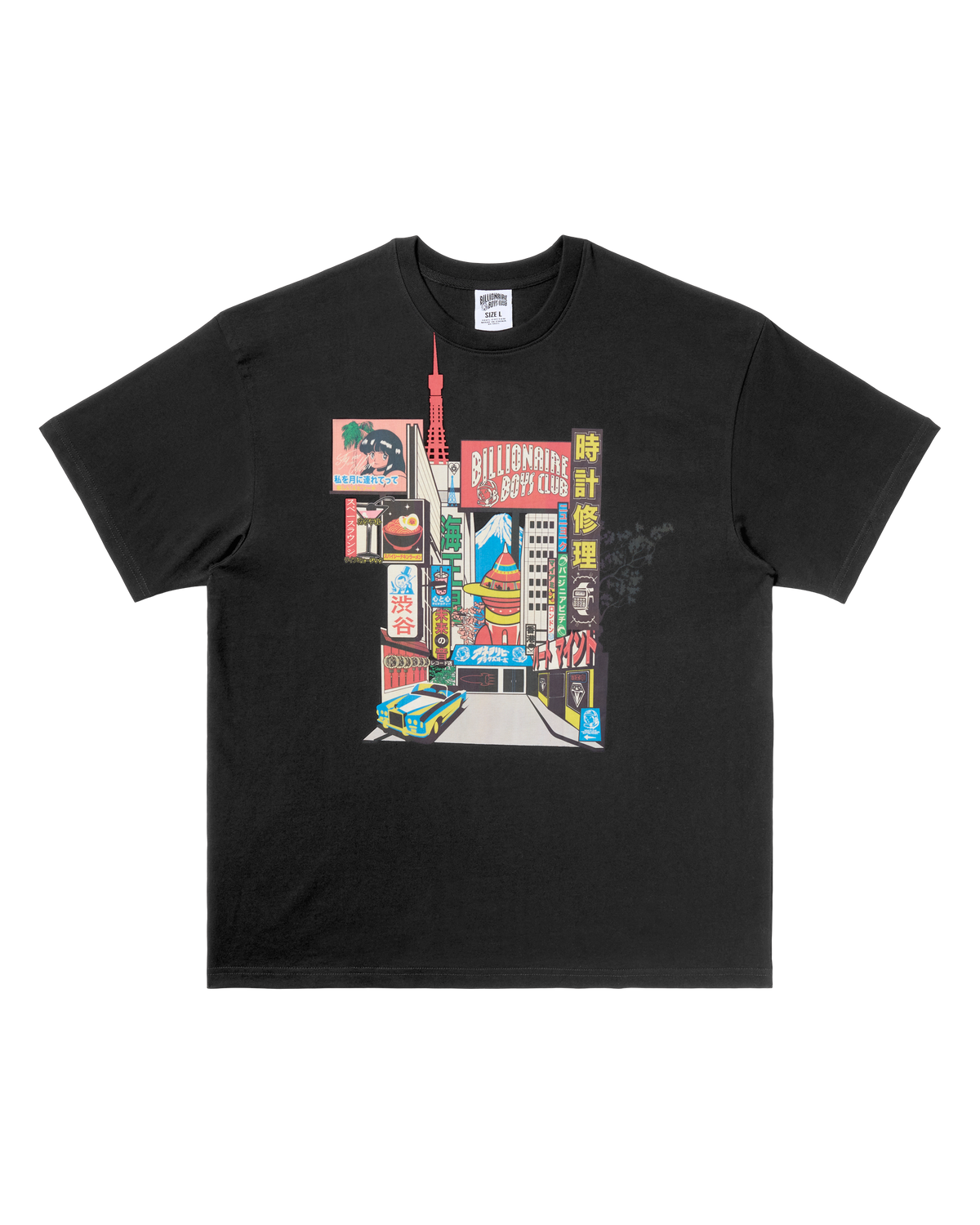 View SS Tee