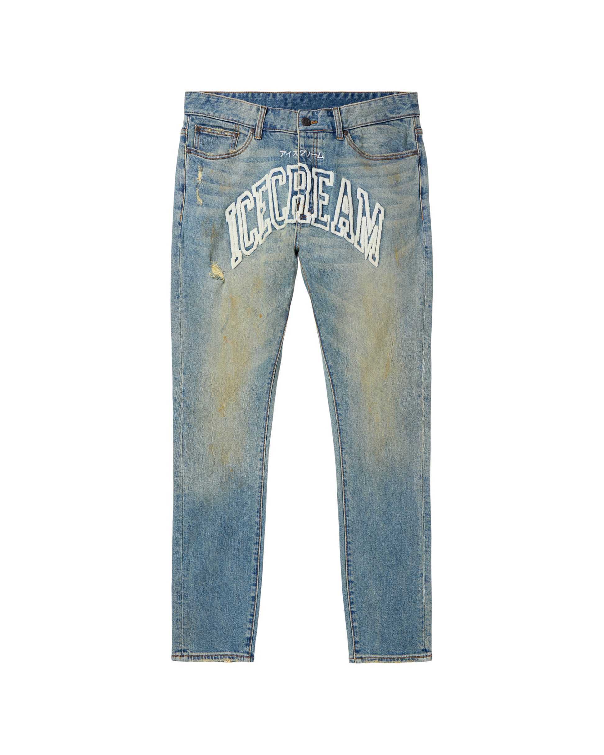 BILLIONAIRE BOYS CLUB ice cream デニム