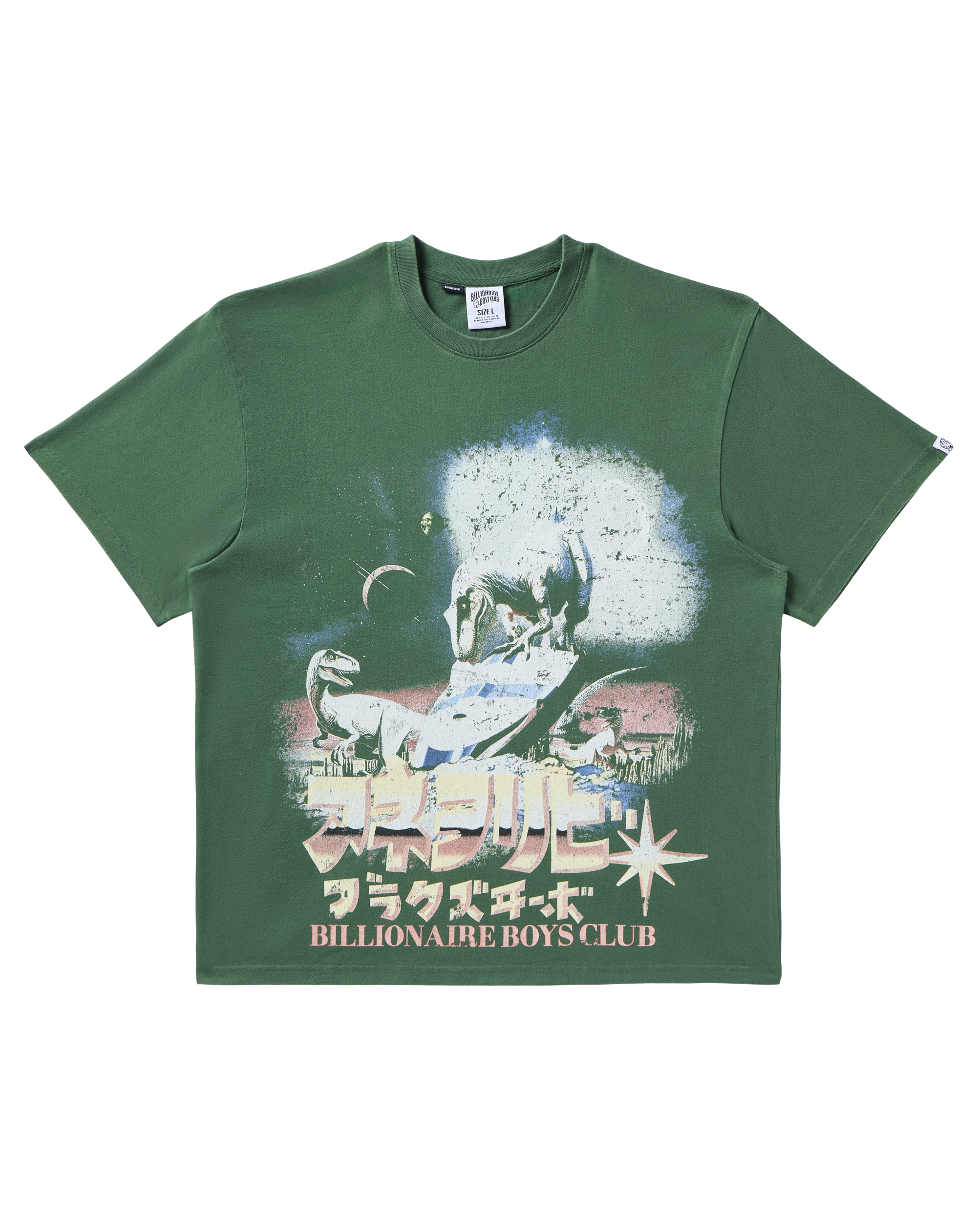 Lost SS Knit (Oversized Fit) – Billionaire Boys Club