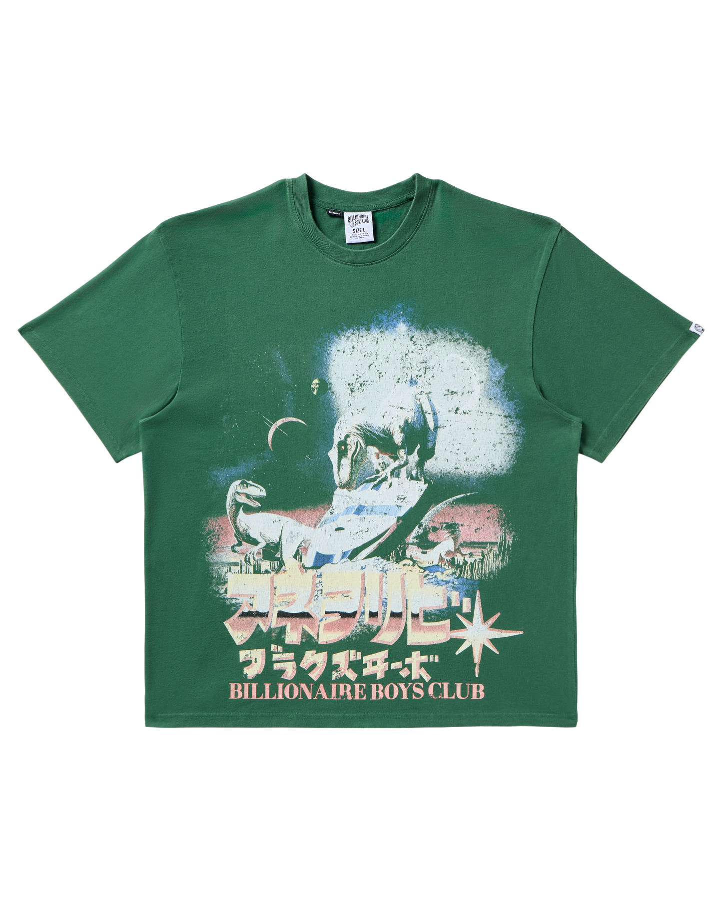 Lost SS Knit (Oversized Fit)