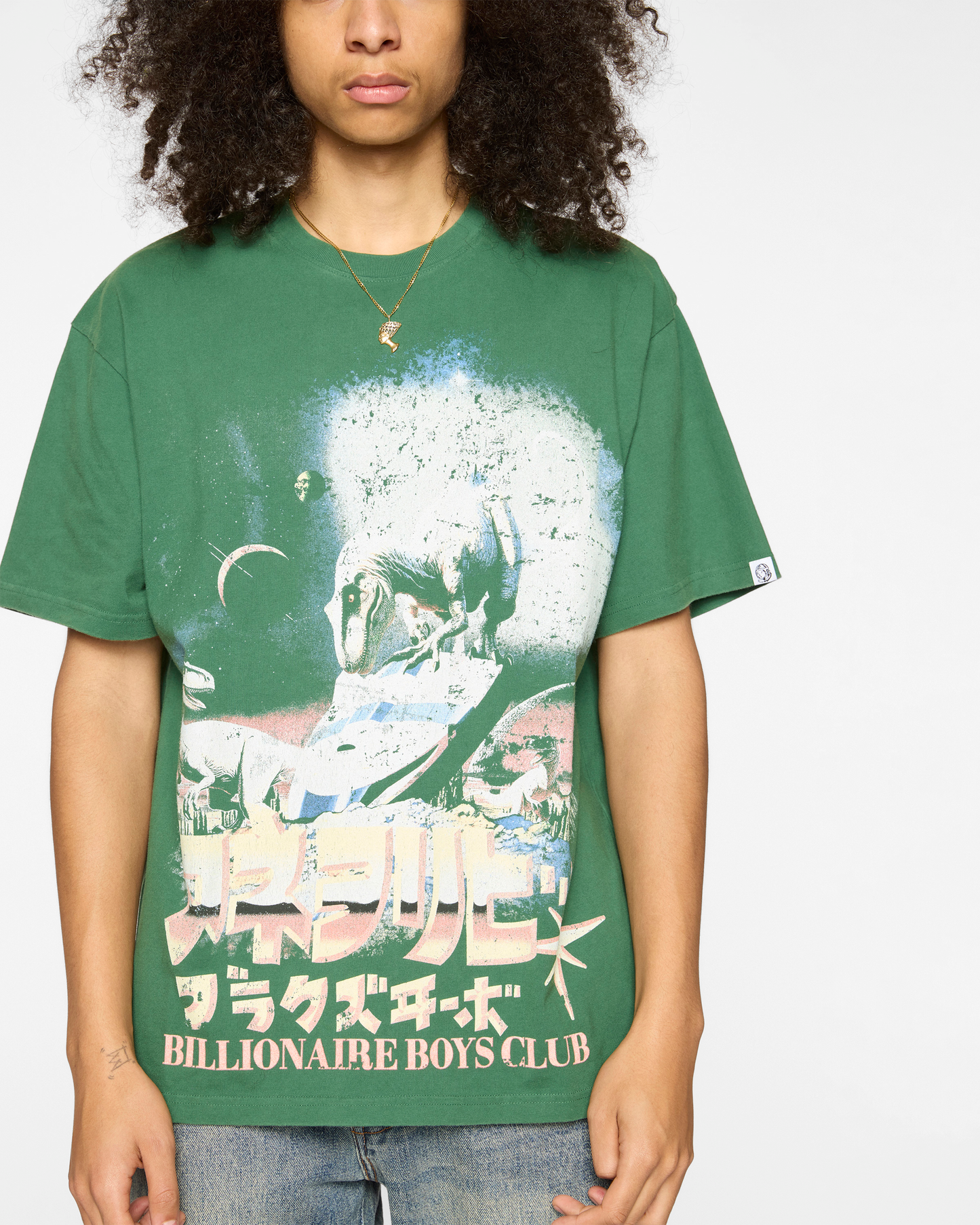 Lost SS Knit (Oversized Fit)