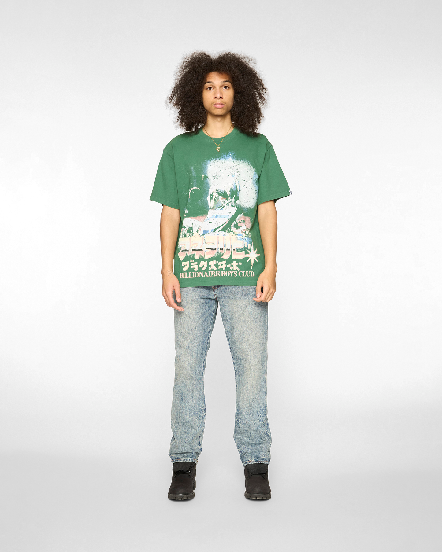 Lost SS Knit (Oversized Fit)