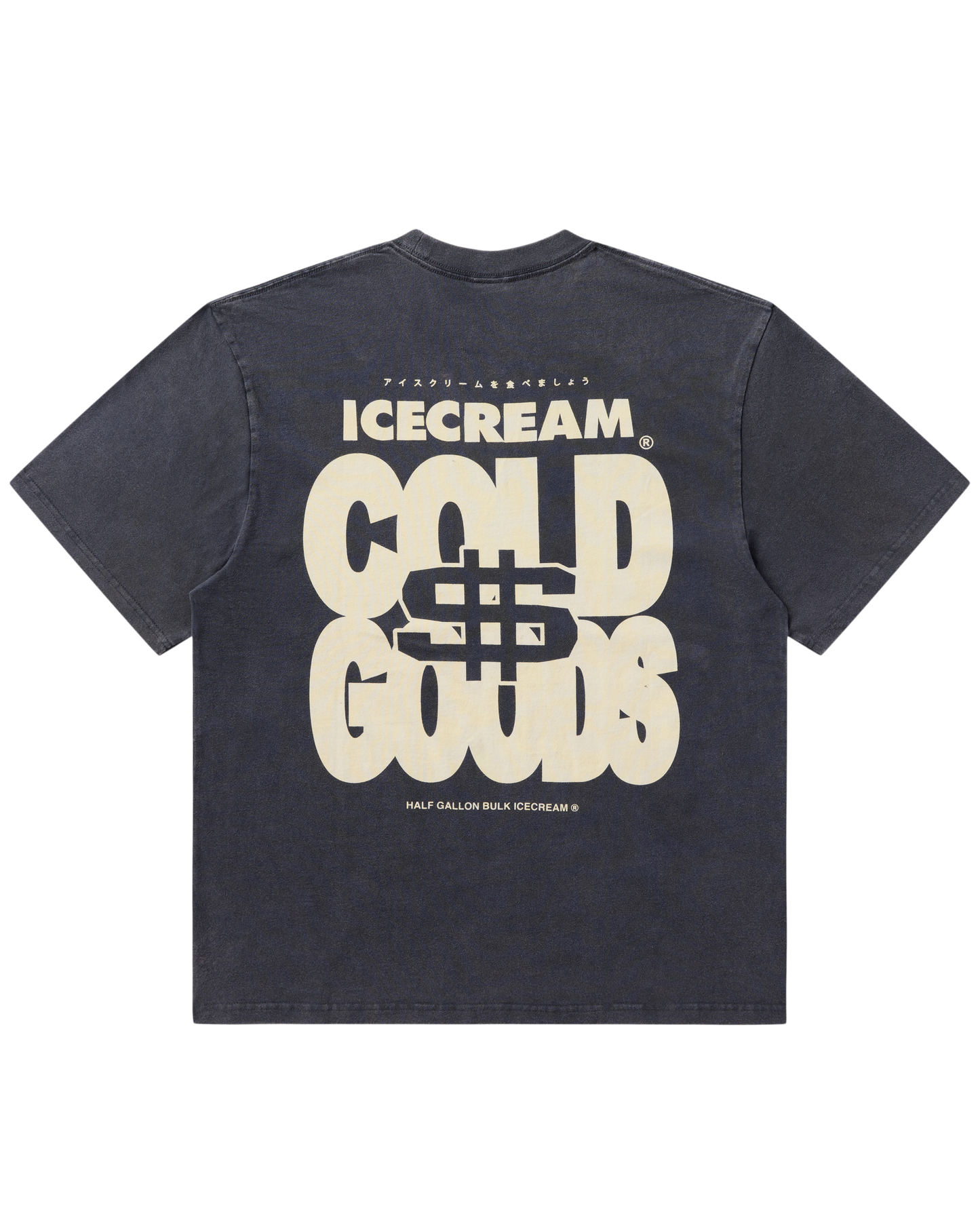 Seal (Oversize) SS Knit