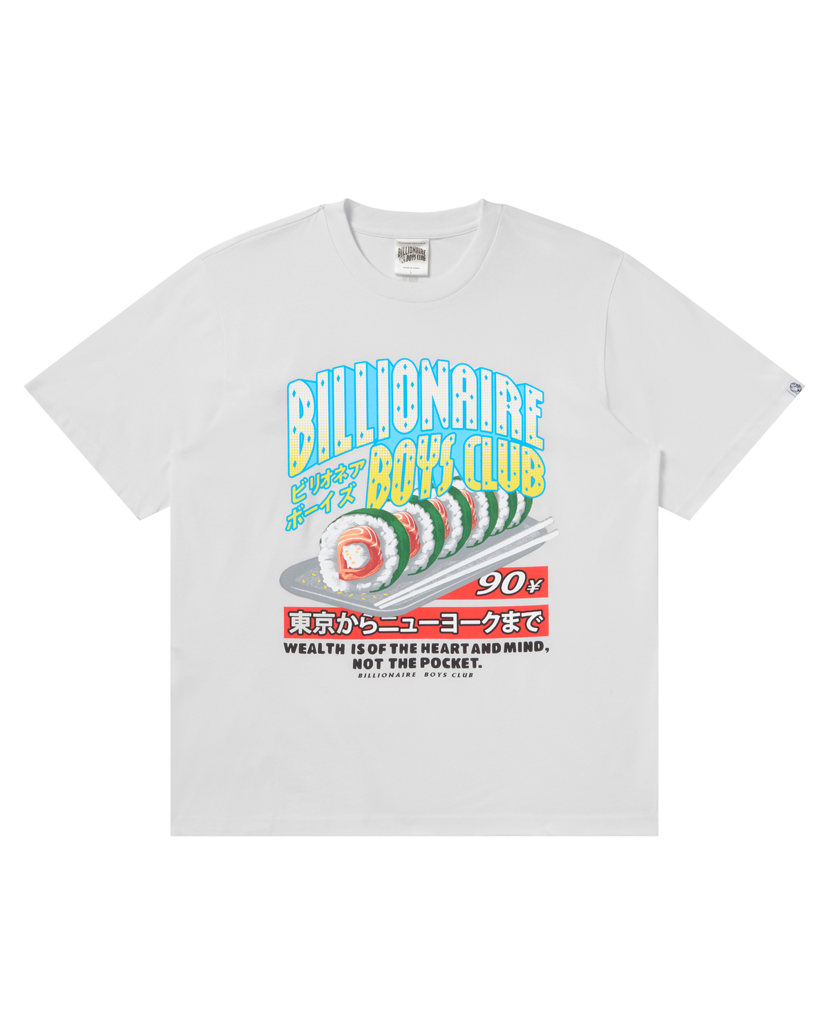 Sushi SS Tee