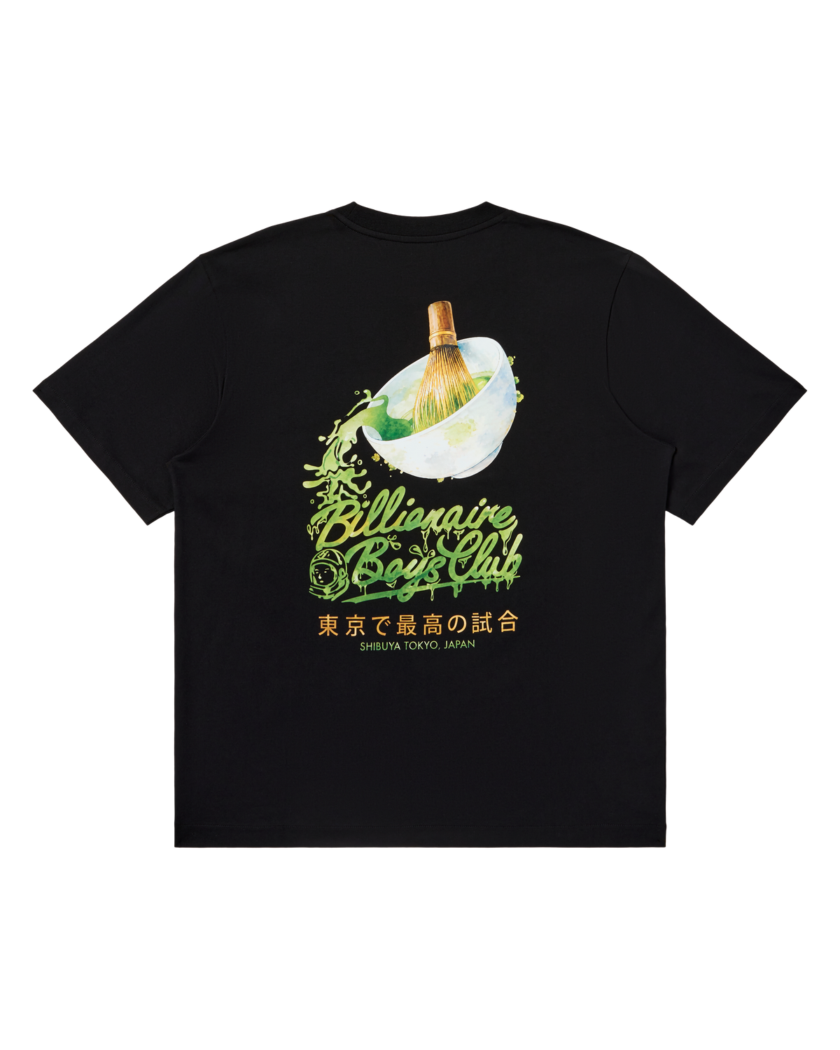 Matcha SS Tee