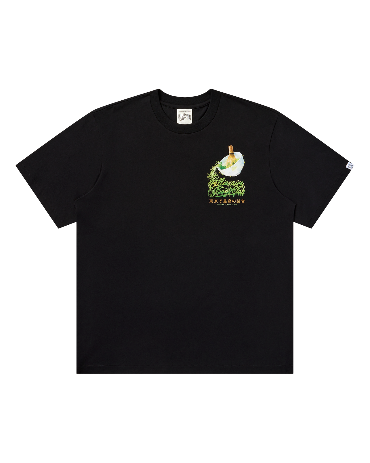 Matcha SS Tee