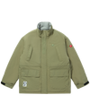 Embroidered Logo Nylon Coat
