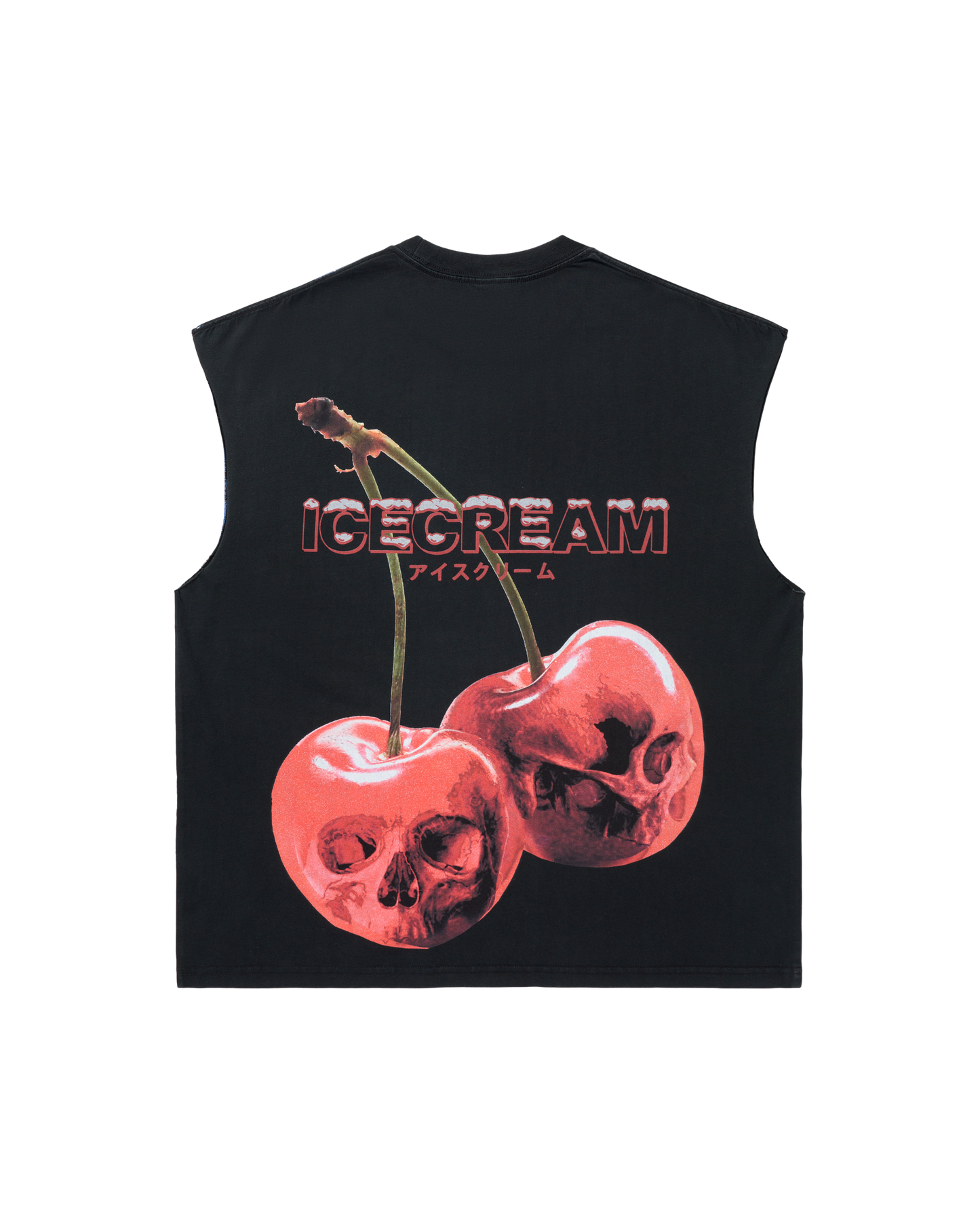 Cherry Bomb Tank