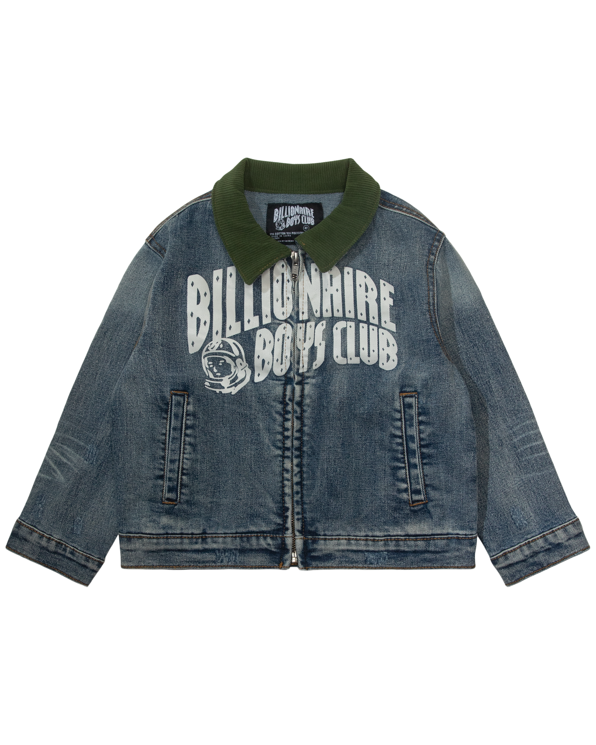 Kids Storm Jacket