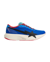 ADIZERO EVO SL BAPE